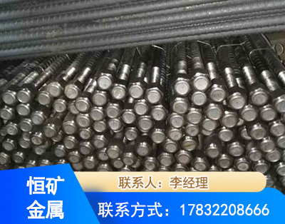 甘孜左旋螺纹锚杆