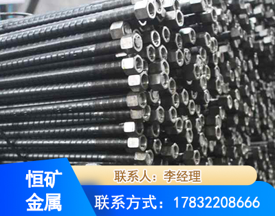 甘孜左旋螺纹锚杆