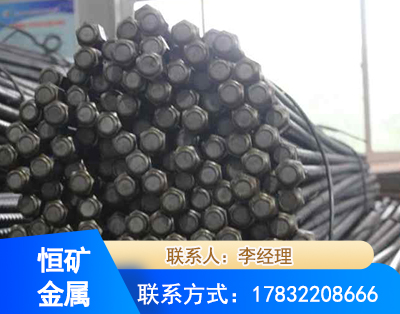 甘孜左旋螺纹锚杆