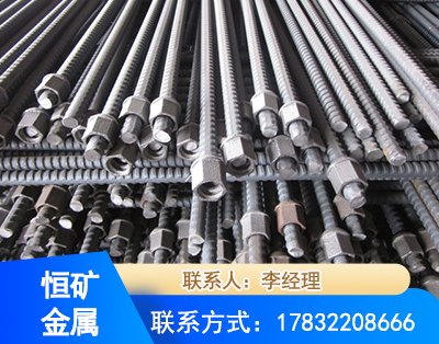 甘孜右旋螺纹锚杆