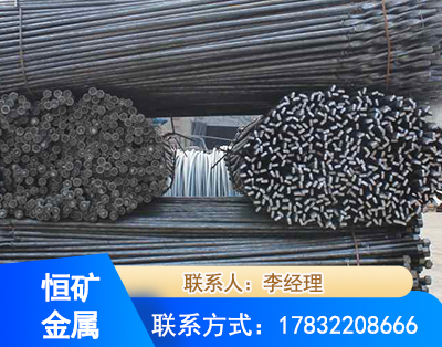 甘孜麻花式锚杆