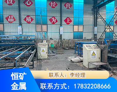 甘孜厂房厂貌