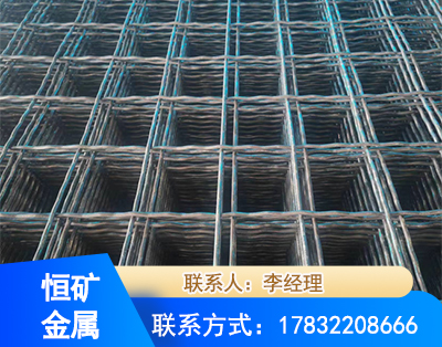 甘孜钢筋编炽焊网