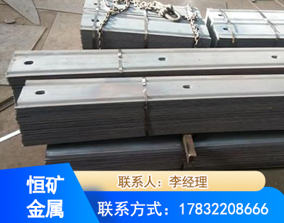 甘孜矿用W钢带
