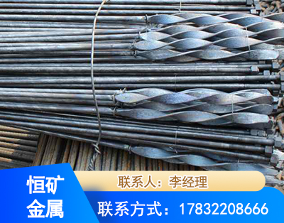 甘孜麻花式锚杆