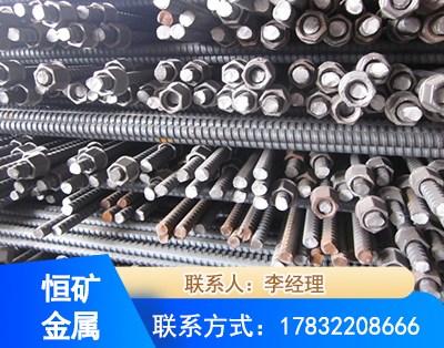 甘孜右旋螺纹锚杆