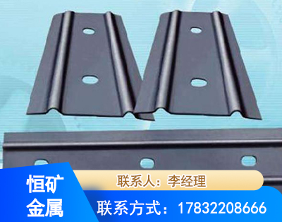 甘孜矿用W钢带