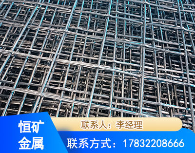 甘孜钢筋编炽焊网