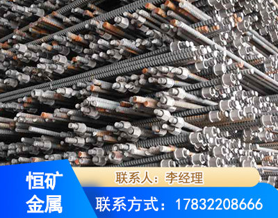 甘孜右旋螺纹锚杆
